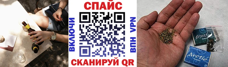 Бутират BDO 33%  Корсаков 
