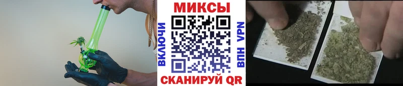 БУТИРАТ бутик Корсаков