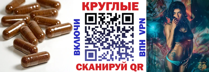 магазин продажи наркотиков  Корсаков  Ecstasy Punisher 