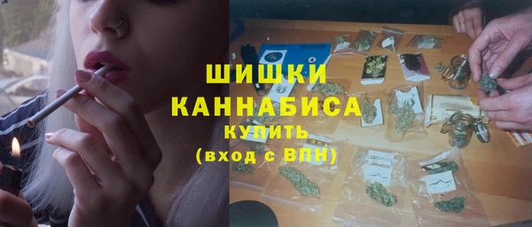 меф VHQ Белоозёрский