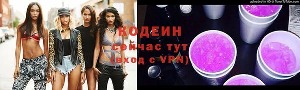 меф VHQ Белоозёрский