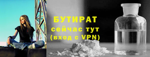 кокаин Беломорск