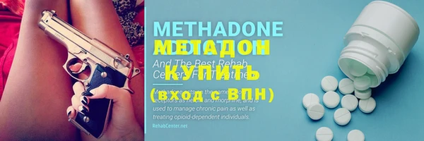 меф VHQ Белоозёрский