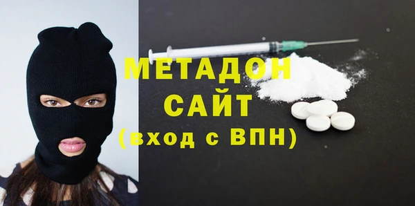 кокаин Беломорск