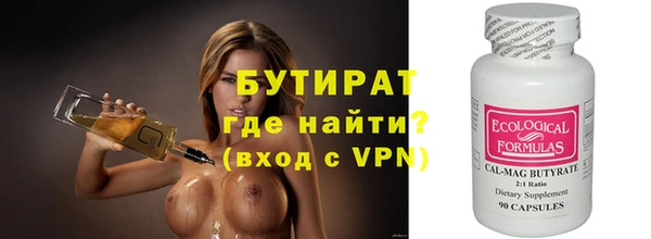 кокаин Беломорск