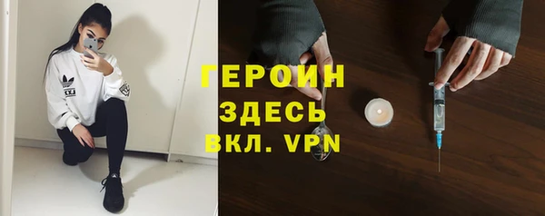 меф VHQ Белоозёрский