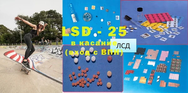 меф VHQ Белоозёрский