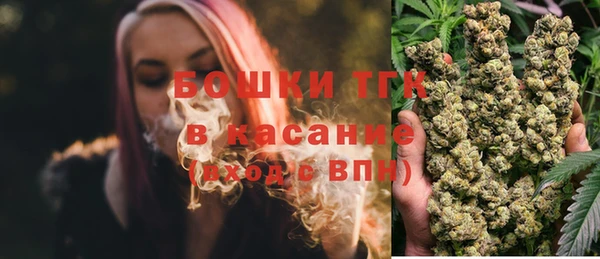 меф VHQ Белоозёрский