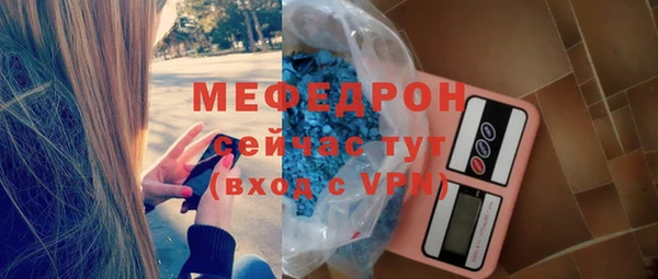 кокаин Беломорск