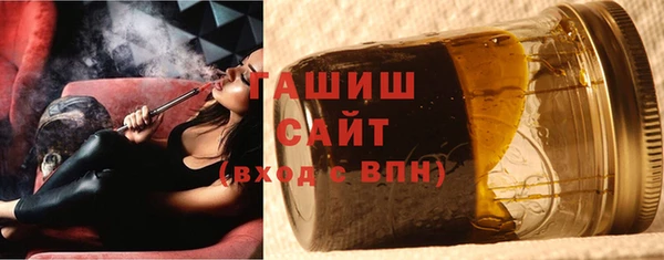 кокаин Беломорск