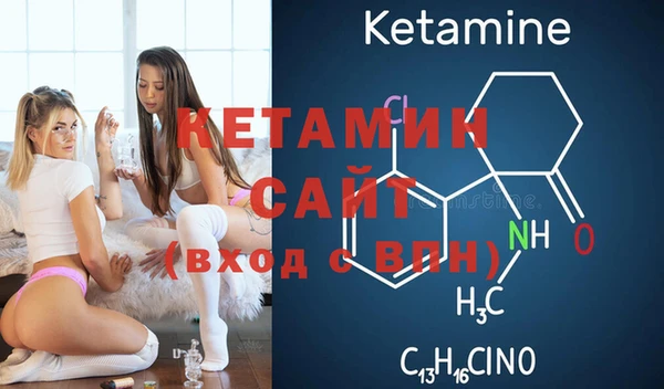 кокаин Беломорск