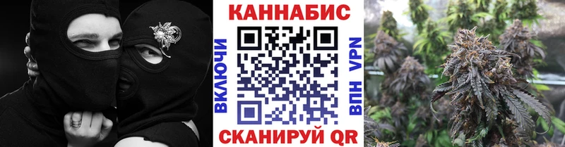 Бошки марихуана White Widow Корсаков